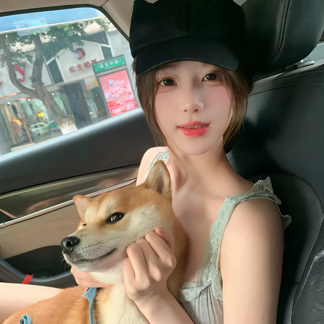 花腰女儿红